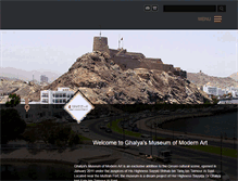 Tablet Screenshot of ghalyasmuseum.com